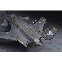 Ace Combat 7 / Skies Unknown ASF-X Shinden II Model Kit
