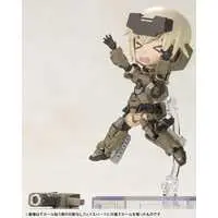 Qpmini - FRAME ARMS GIRL / Gourai