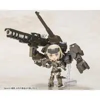 Qpmini - FRAME ARMS GIRL / Gourai