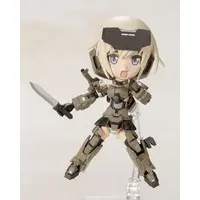Qpmini - FRAME ARMS GIRL / Gourai