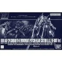 Gundam Models - AOZ RE-BOOT GUNDAM INLE / Woundwort