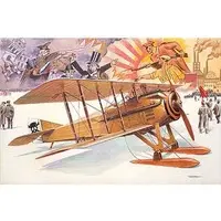 1/32 Scale Model Kit - Aircraft