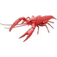 Plastic Model Kit - Jiyuu Kenkyuu Series / Procambarus clarkii