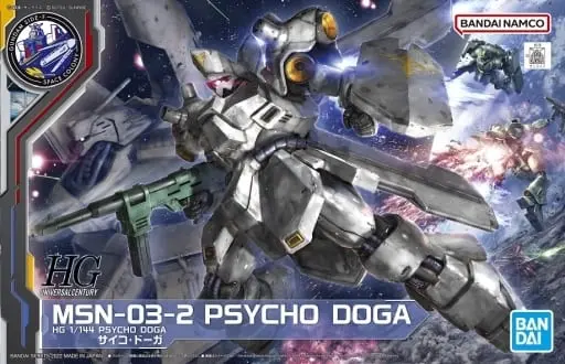 Gundam Models - Mobile Suit Gundam Char's Counterattack / Psycho Doga