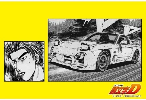 1/24 Scale Model Kit - Initial D / FD3S RX-7 & SKYLINE