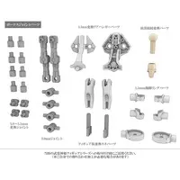 Plastic Model Kit - MEGAMI DEVICE / Arnval