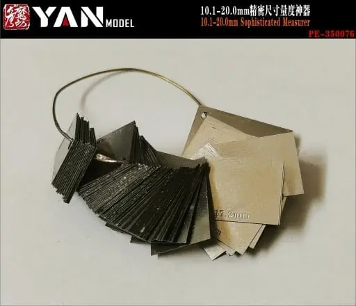 Plastic Model Parts - Plastic Model Kit - Grade Up Parts