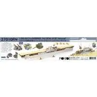 1/200 Scale Model Kit - Grade Up Parts