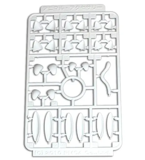 Plastic Model Parts - Plastic Model Kit - Grade Up Parts