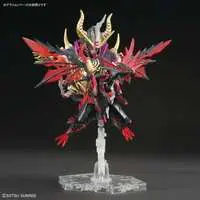 Gundam Models - SD GUNDAM / Dark Grasper Dragon