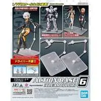 1/144 Scale Model Kit - Action Base items
