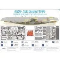 1/700 Scale Model Kit - Grade Up Parts / Ark Royal