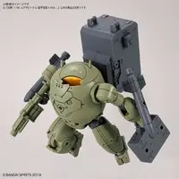 1/144 Scale Model Kit - 30 MINUTES MISSIONS / EXA Vehicle (Armored Assault Mecha Ver.)