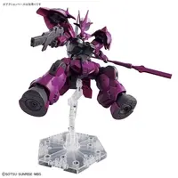 Gundam Models - The Witch from Mercury / Guel's Dilanza