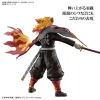 Plastic Model Kit - Demon Slayer: Kimetsu no Yaiba / Rengoku Kyoujurou