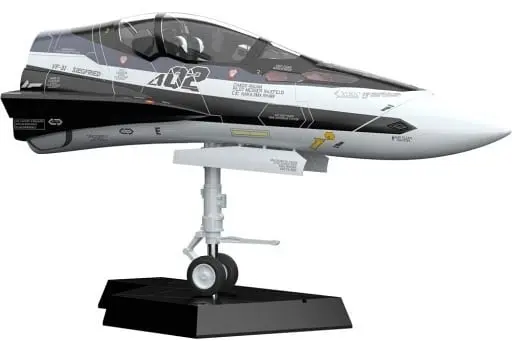 PLAMAX - 1/20 Scale Model Kit - MACROSS DELTA / VF-31F Siegfried & VF-31J Siegfried