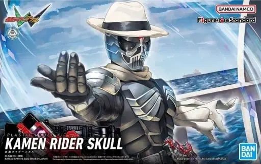 Figure-rise Standard - Kamen Rider / Kamen Rider Skull