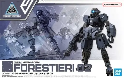 1/144 Scale Model Kit - 30 MINUTES MISSIONS / Forestieri 02