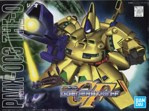 Gundam Models - SD GUNDAM / The-O