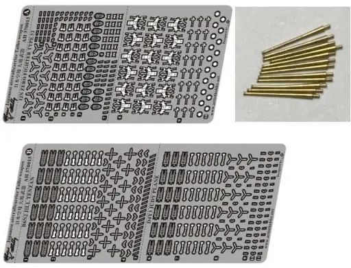 1/700 Scale Model Kit - Etching parts / Japanese aircraft carrier Taiho