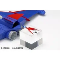 Plastic Model Kit - Science Ninja Team Gatchaman / God Phoenix