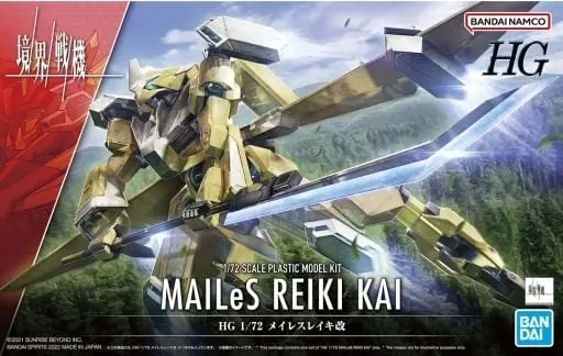 HIGH GRADE (HG) - 1/72 Scale Model Kit - Kyoukai Senki (AMAIM Warrior at the Borderline) / MAILeS Reiki Kai