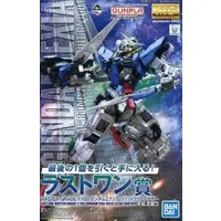 Gundam Models - MOBILE SUIT GUNDAM / Gundam Exia