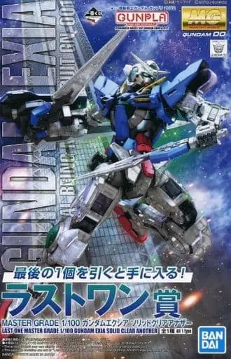 Gundam Models - MOBILE SUIT GUNDAM / Gundam Exia