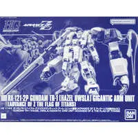 Gundam Models - ADVANCE OF Ζ THE FLAG OF TITANS / Hazel Owsla & GUNDAM TR-1