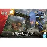 1/72 Scale Model Kit - Kyoukai Senki (AMAIM Warrior at the Borderline) / MAILeS Jogan Kai & MAILeS Jogan