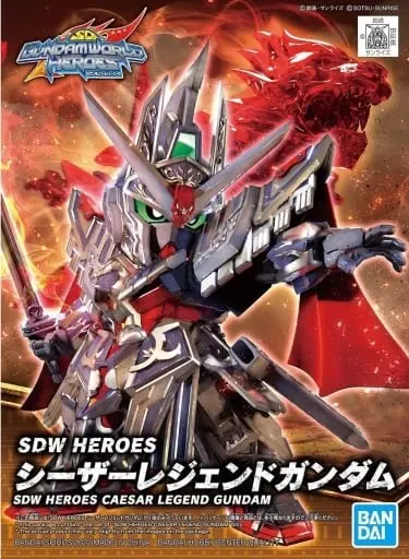 Gundam Models - SD GUNDAM / Caesar Legend Gundam