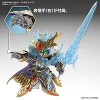 Gundam Models - SD GUNDAM / Arthur Gundam Mk-III