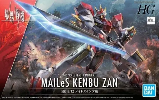 1/72 Scale Model Kit - Kyoukai Senki (AMAIM Warrior at the Borderline) / MAILeS Kenbu Zan