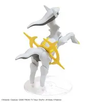 Pokemon PLAMO - Pokémon / Arceus