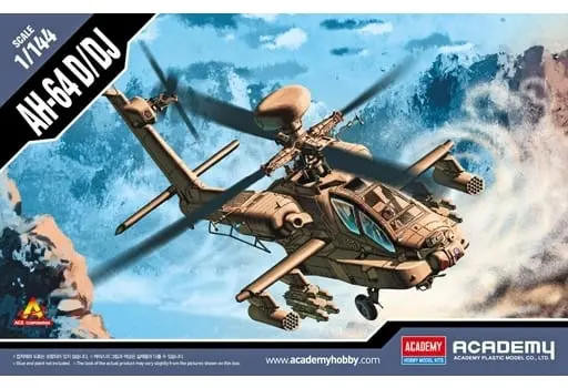 1/144 Scale Model Kit - Attack helicopter / AH-64D/DJ
