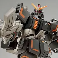 Gundam Models - GUNDAM BREAKER