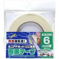 Plastic Model Supplies - Double-Sided Tape for Mini Stainless-Steel FF Board