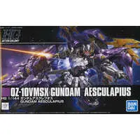Gundam Models - NEW MOBILE REPORT GUNDAM WING / Gundam Aesculapius