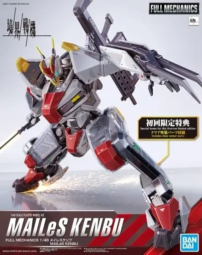 FULL MECHANICS - 1/48 Scale Model Kit - Kyoukai Senki (AMAIM Warrior at the Borderline) / MAILeS Kenbu