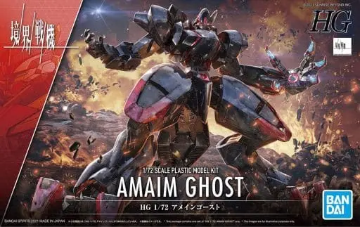 1/72 Scale Model Kit - Kyoukai Senki (AMAIM Warrior at the Borderline) / Amain Ghost
