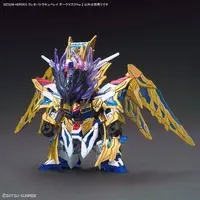 Gundam Models - SD GUNDAM / Cleopatra Qubeley