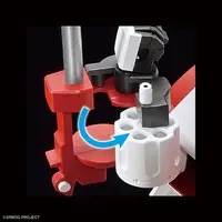 Plastic Model Kit - Super Robot Wars / Alteisen