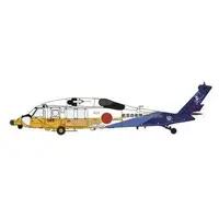 1/72 Scale Model Kit - Japan Self-Defense Forces / UH-60J