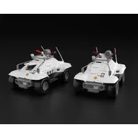 1/43 Scale Model Kit - Mobile Police PATLABOR / Type 98 Special Command Vehicle