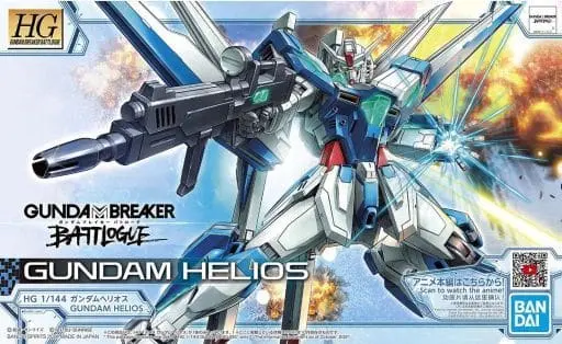 Gundam Models - GUNDAM BREAKER / Freedom Gundam