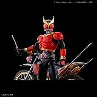 Figure-rise Standard - Kamen Rider / Try Chaser 2000