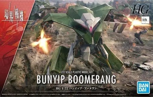 1/72 Scale Model Kit - Kyoukai Senki (AMAIM Warrior at the Borderline) / Bunyip Boomerang
