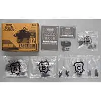 Plastic Model Kit - ZOIDS / Fang Tiger