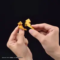 Plastic Model Kit - Yu-Gi-Oh! Series