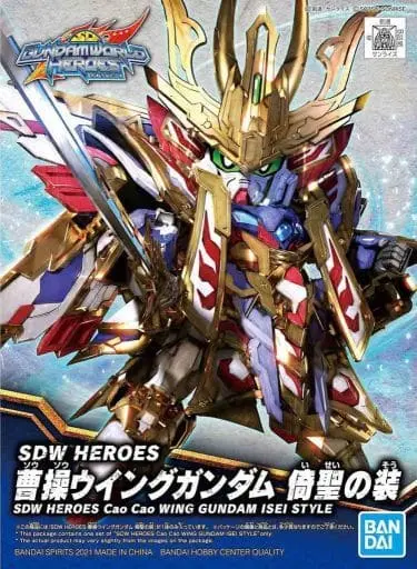 Gundam Models - SD GUNDAM / Cao Cao Wing Gundam
